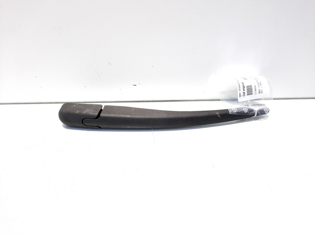Brat stergator haion, Citroen C3 (I) (id:544407)