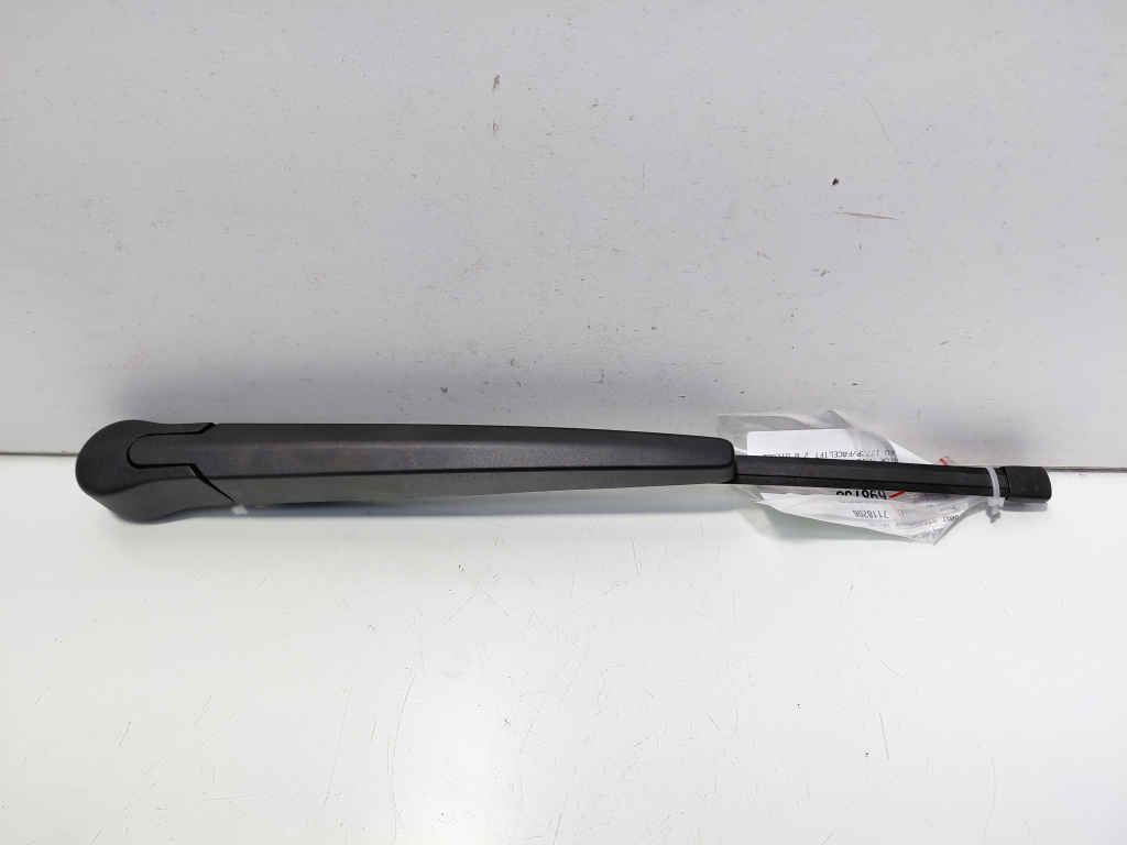 Brat stergator haion, cod 7118206, Bmw 3 Touring (E91) (id:698753)