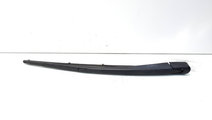 Brat stergator haion, cod 9652418880, Peugeot 207 ...