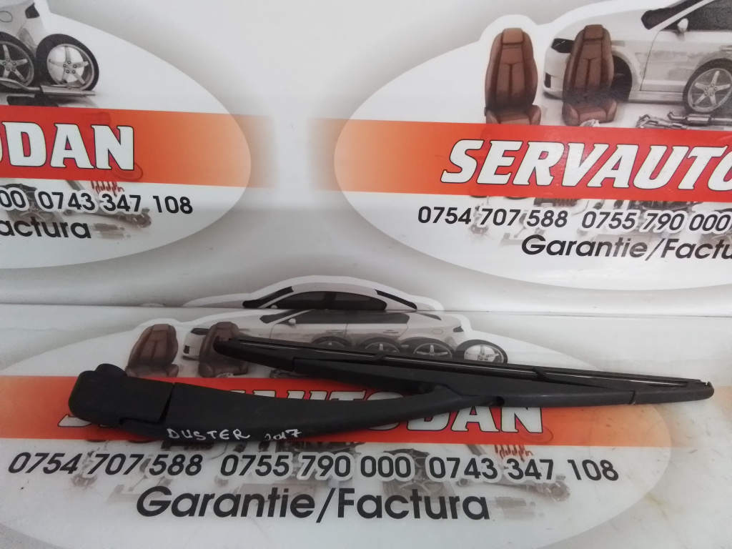 Brat stergator haion Dacia Duster (2010-2017) 1.6 Benzina 2017