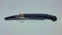 Brat stergator haion Dacia Sandero 2 [Fabr 2012-pr...