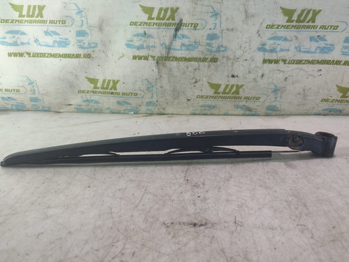 Brat stergator haion dkb500160pmd Land Rover Range Rover Sport [2005 - 2009] 2.7 tdv6 276DT