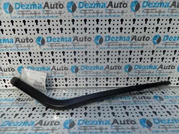 Brat stergator haion, Fiat Doblo 2001-2010, (id.167542)