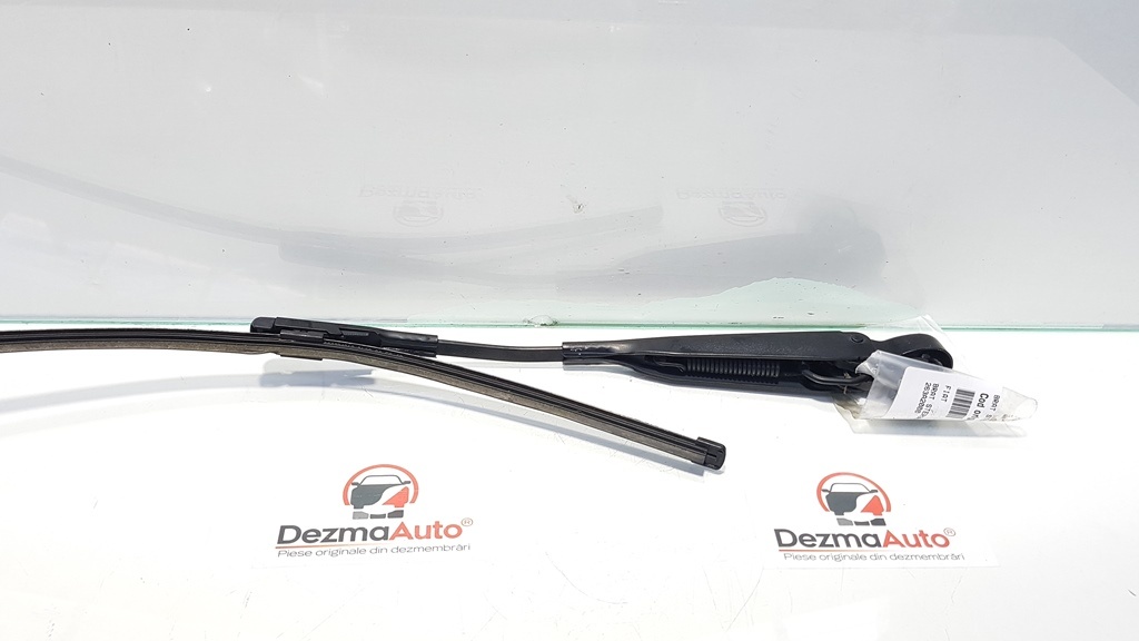 Brat stergator haion, Fiat Doblo (263) (id:372523)
