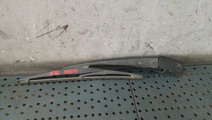 Brat stergator haion fiat sedici 189