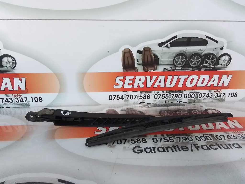 Brat stergator haion Ford Fiesta (2012-2017) [MK8] 1.4 Motorina 2015
