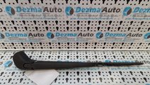 Brat stergator haion Ford Focus 2 (DA) 2004-2011 (...