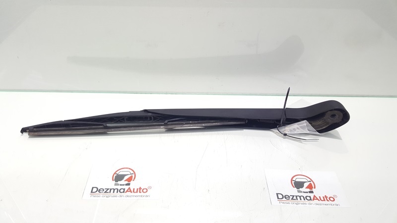 Brat stergator haion, Ford Focus 2 (DA) (id:348912)