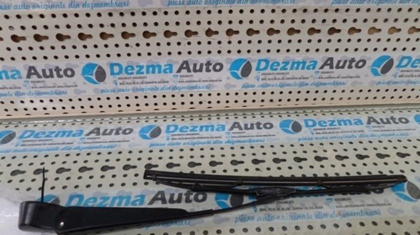 Brat stergator haion Ford Fusion (JU)