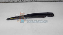 Brat stergator haion Ford Kuga I [Fabr 2008-2012] ...