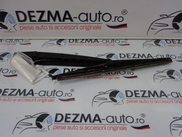 Brat stergator haion, GM13105983, Opel Astra H 2004-2008 (id:211458)