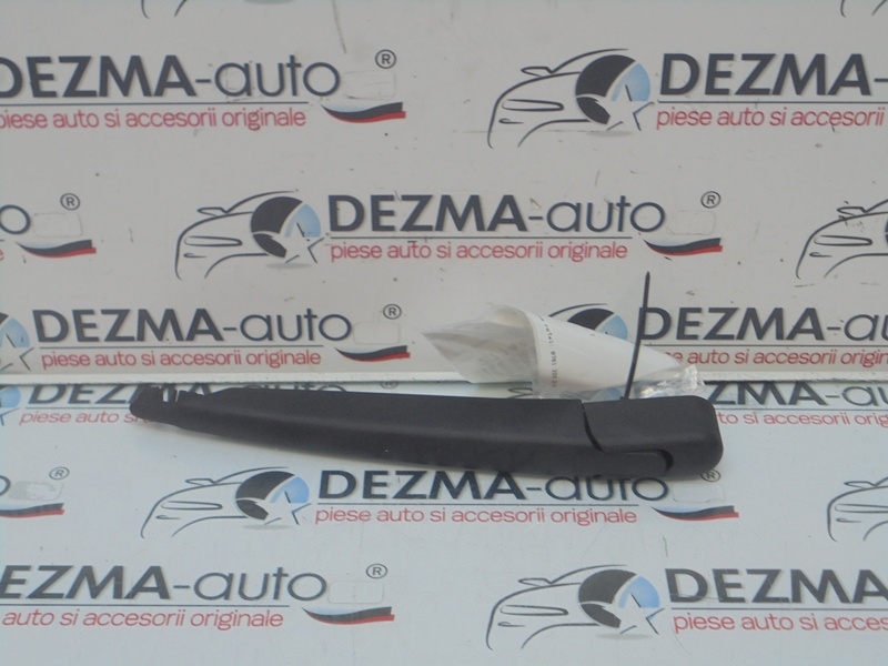 Brat stergator haion GM13105983, Opel Astra H (id:277441)