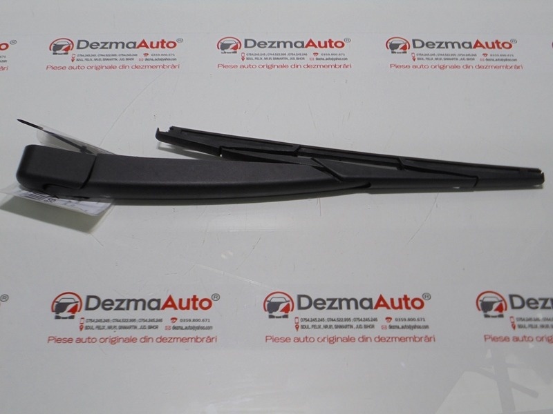 Brat stergator haion, GM13105983 Opel Astra H (id:289775)