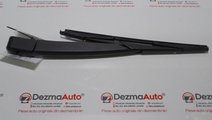 Brat stergator haion, GM13105983 Opel Astra H (id:...