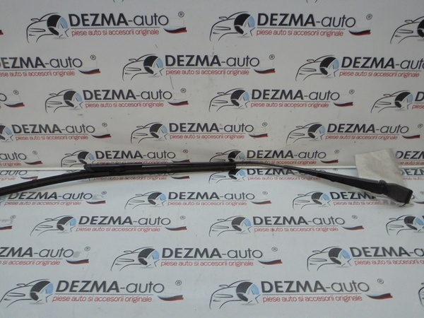 Brat stergator haion, GM13227421, Opel Insignia (id:260295)
