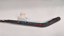 Brat stergator haion Hyundai i20 (PB,PBT) [Fabr 20...