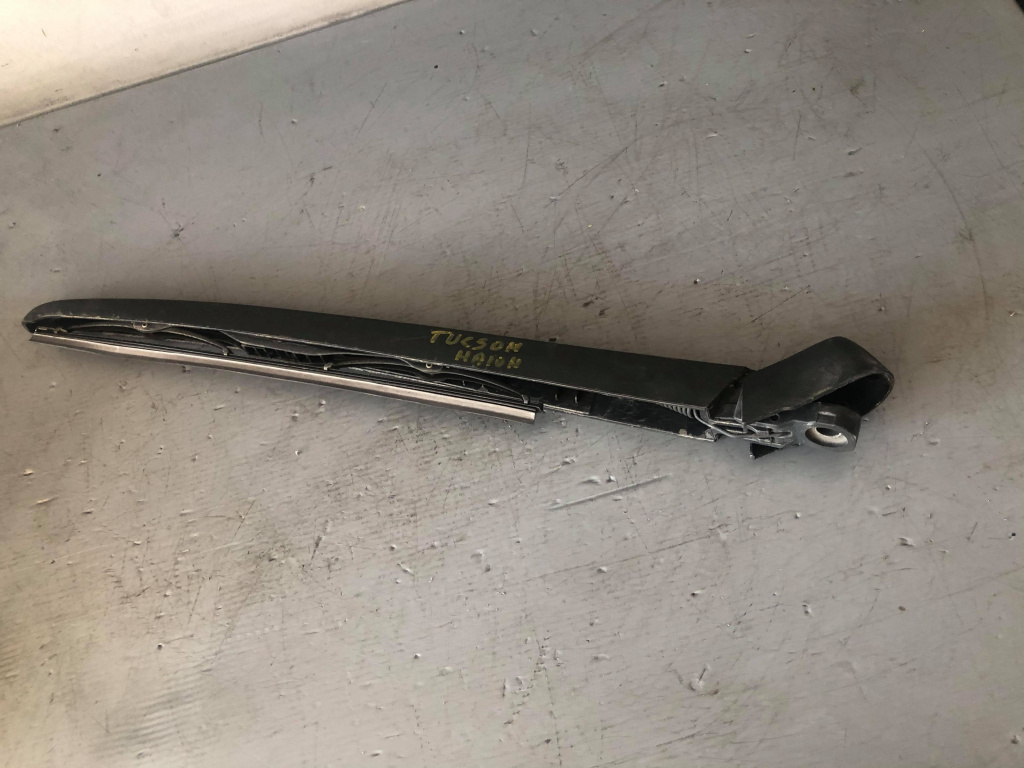 Brat stergator haion hyundai tucson