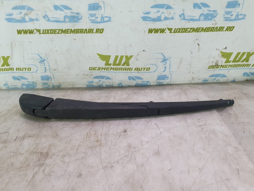 Brat stergator haion Land Rover Discovery Sport [2014 - 2020] L550 204DTD