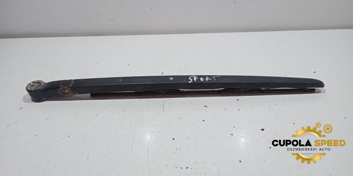 Brat stergator haion Land Rover Range Rover Sport [2005 - 2009]