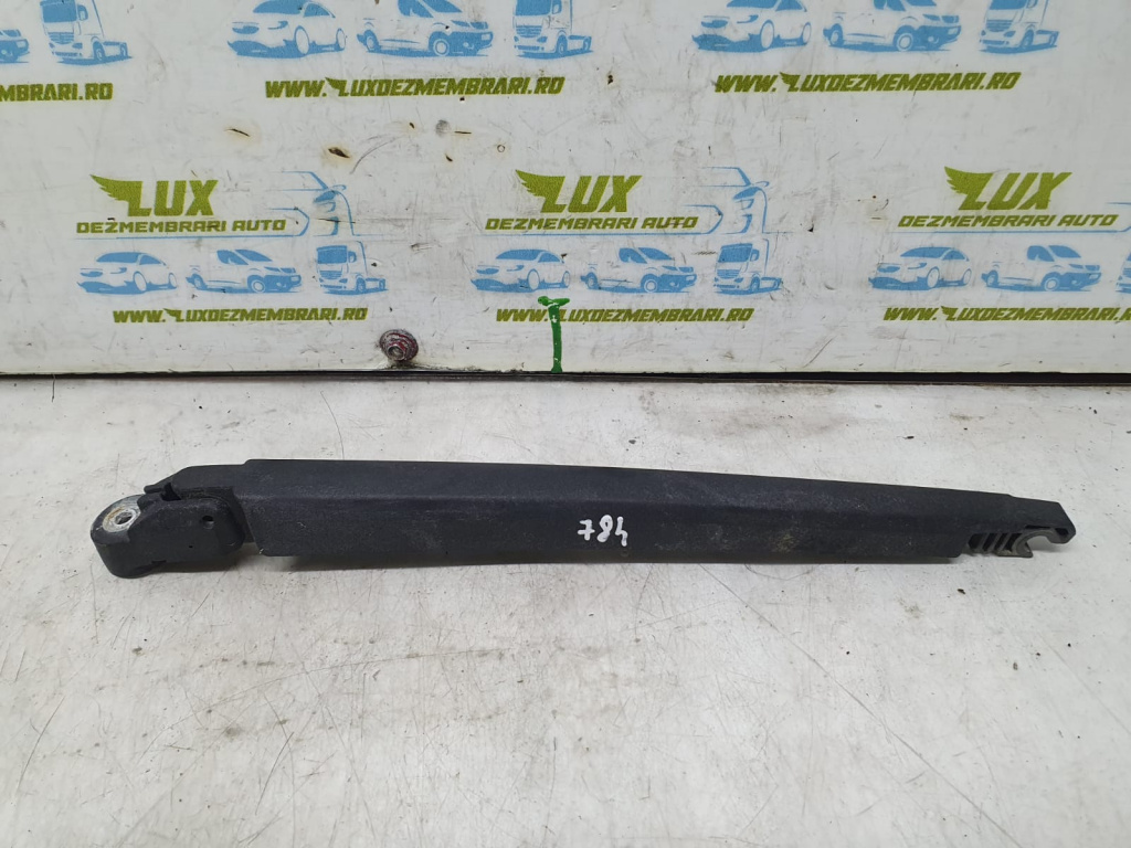 Brat stergator haion luneta Mazda CX-7 [2006 - 2009] 2.3 mzr L3Y7
