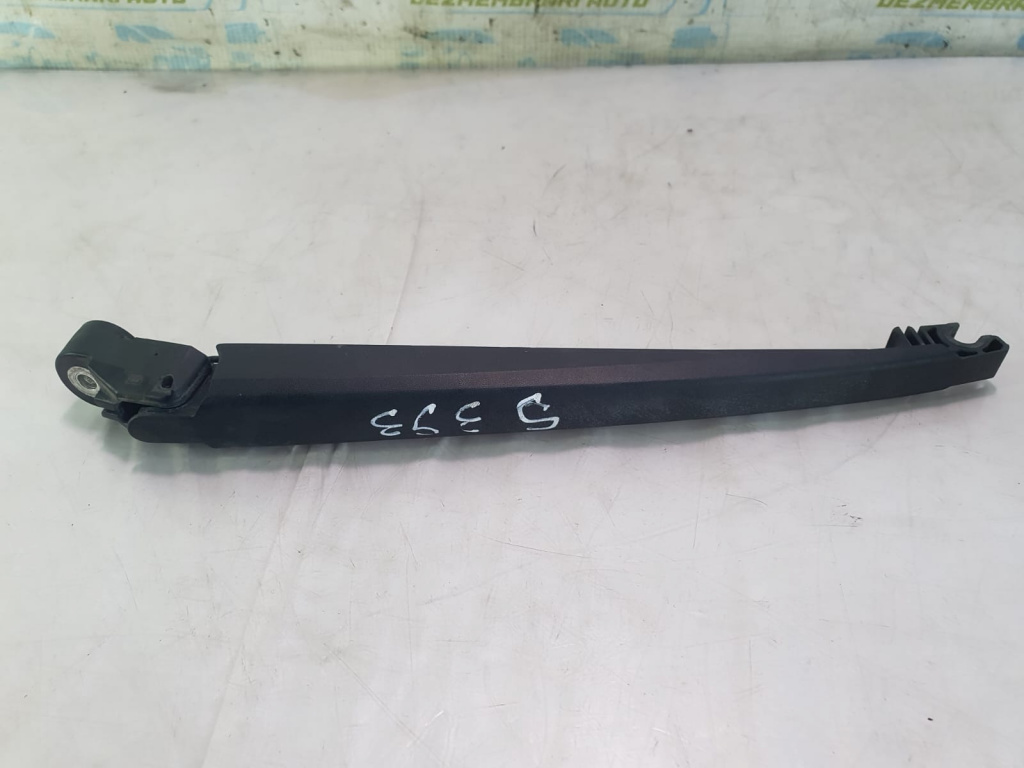 Brat stergator haion Mazda 3 BM [2013 - 2016] 2.0 benzina