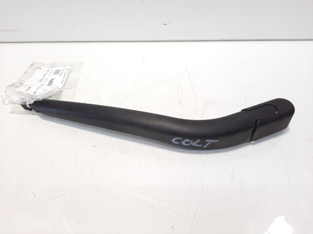 Brat stergator haion, Mitsubishi Colt VI (id:544406)