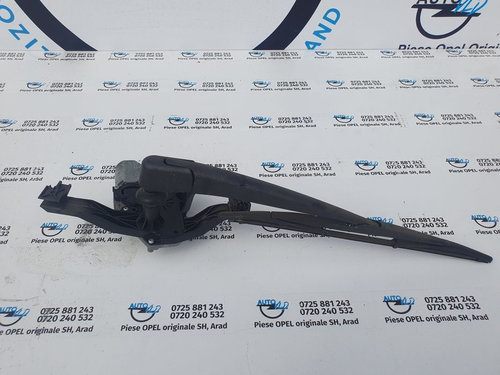 Brat stergator haion Opel Adam
