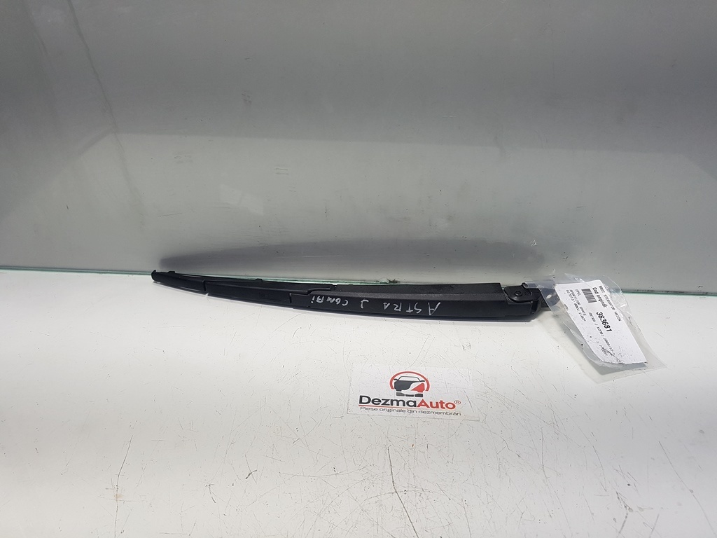 Brat stergator haion, Opel Astra J Combi (id:383681)