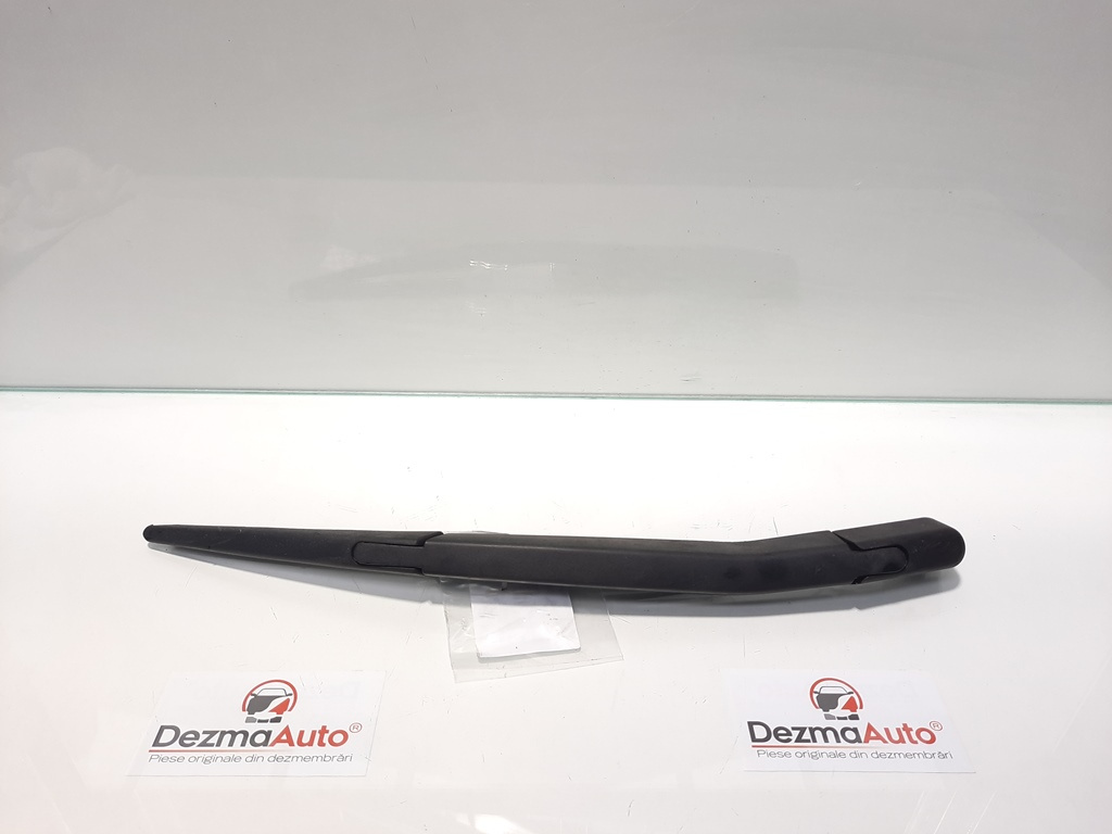 Brat stergator haion, Opel Corsa D [Fabr 2006-2013] GM55701469 (id:433098)
