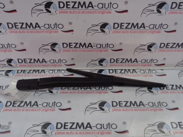 Brat stergator haion Opel Corsa D (id:222145)