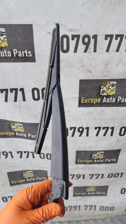 Brat stergator haion Opel Corsa E an 2017