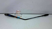 Brat stergator haion Opel Insignia A [Fabr 2008-20...