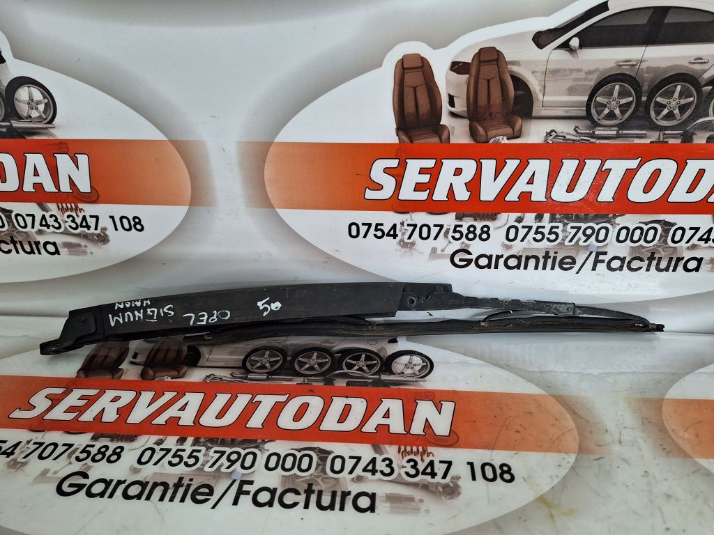 Brat stergator haion Opel Signum (2003-2008) 3.0 Motorina 2007