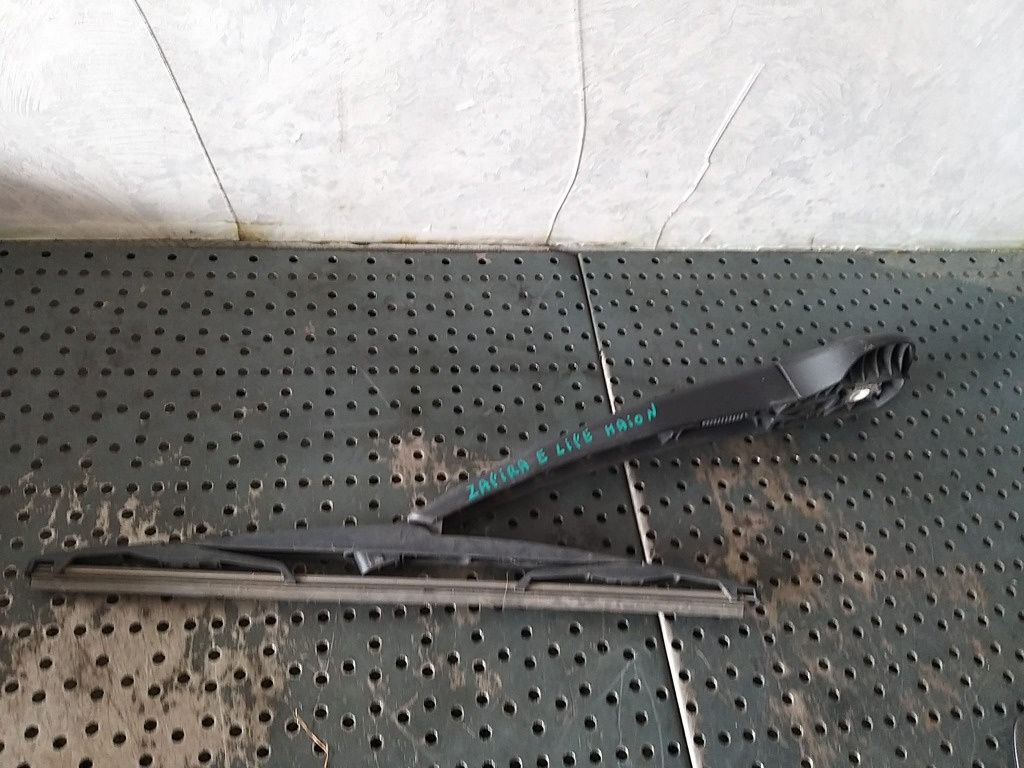 Brat stergator haion opel zafira e life 9682979680