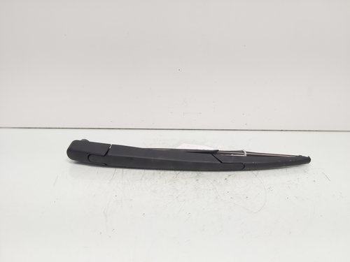 Brat stergator haion, Peugeot 2008 (id:692876)