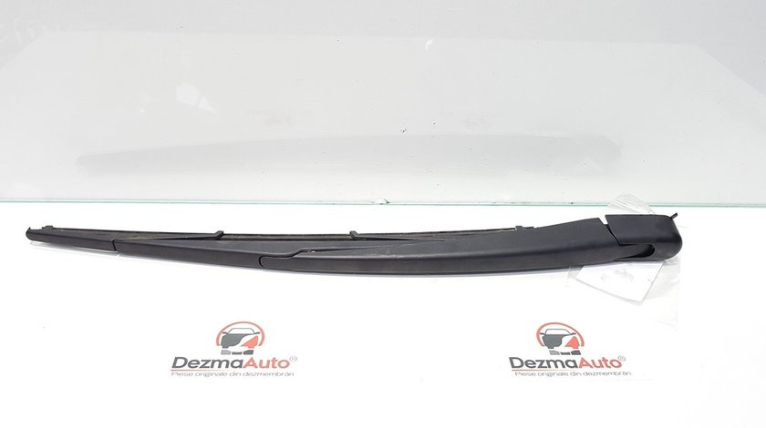 Brat stergator haion, Peugeot 207 (WA) cod 9652418880 (id:367305)