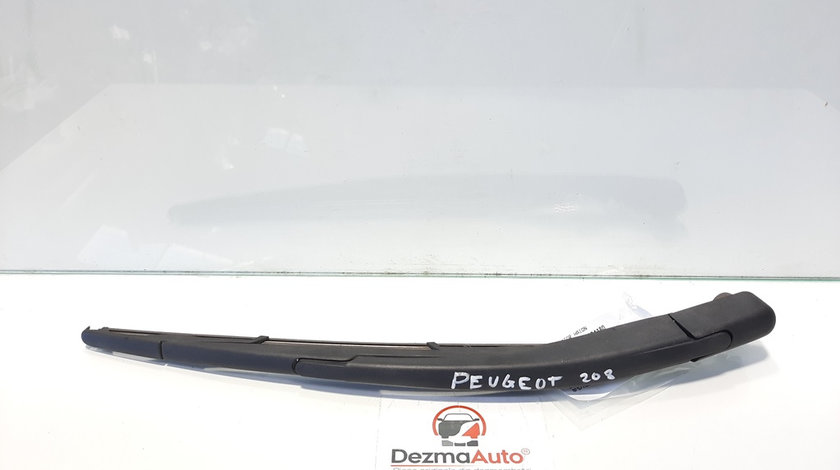 Brat stergator haion, Peugeot 208 [Fabr 2012-prezent] 9673234180 (id:420080)