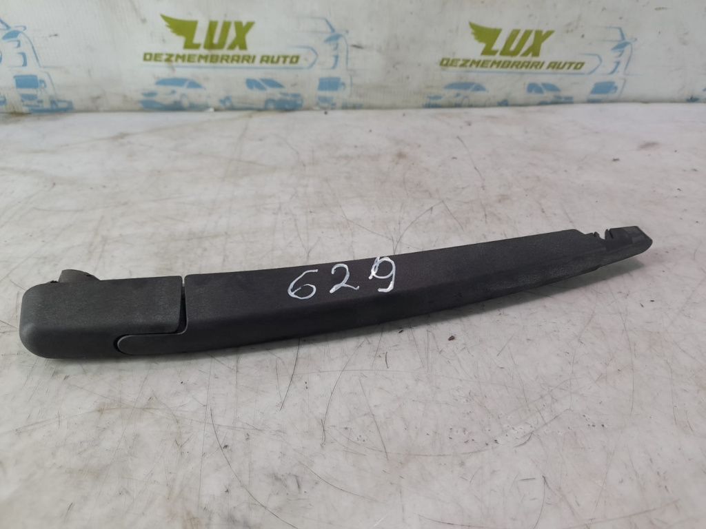 Brat Stergator haion Peugeot 3008 [2010 - 2013] 1.6 hdi 9HD