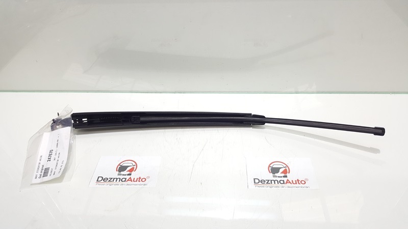Brat stergator haion, Peugeot 307 (id:247670)