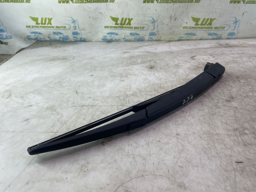 Brat stergator haion Peugeot 508 [2010 - 2014] 1.6 hdi 9h05