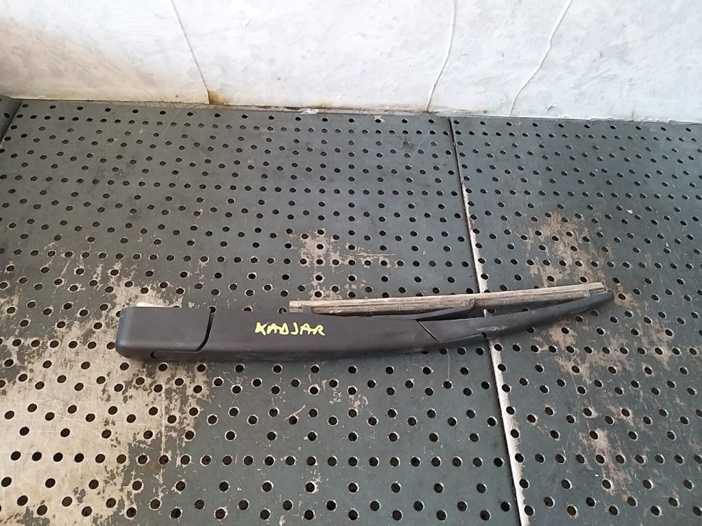 Brat stergator haion renault kadjar ha hl 287804288r