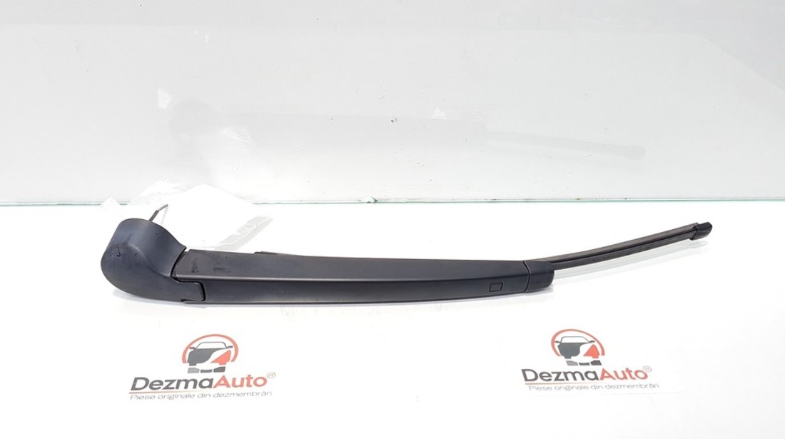 Brat stergator haion, Seat Alhambra (710) cod 5M0955707A (id:369016)