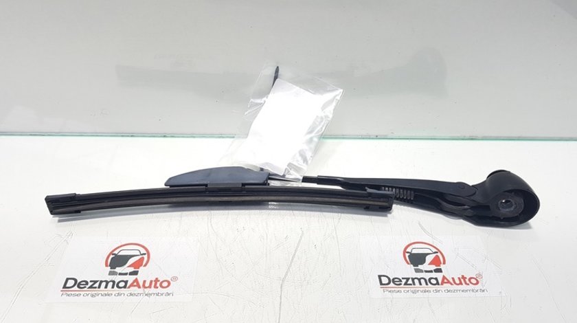 Brat stergator haion, Seat Arosa (6H) cod 6E0955707 (id:359786)