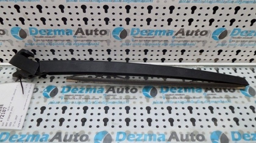 Brat stergator haion, Seat Ibiza 5 ST (6J8) 2010-In prezent, (id:172107)