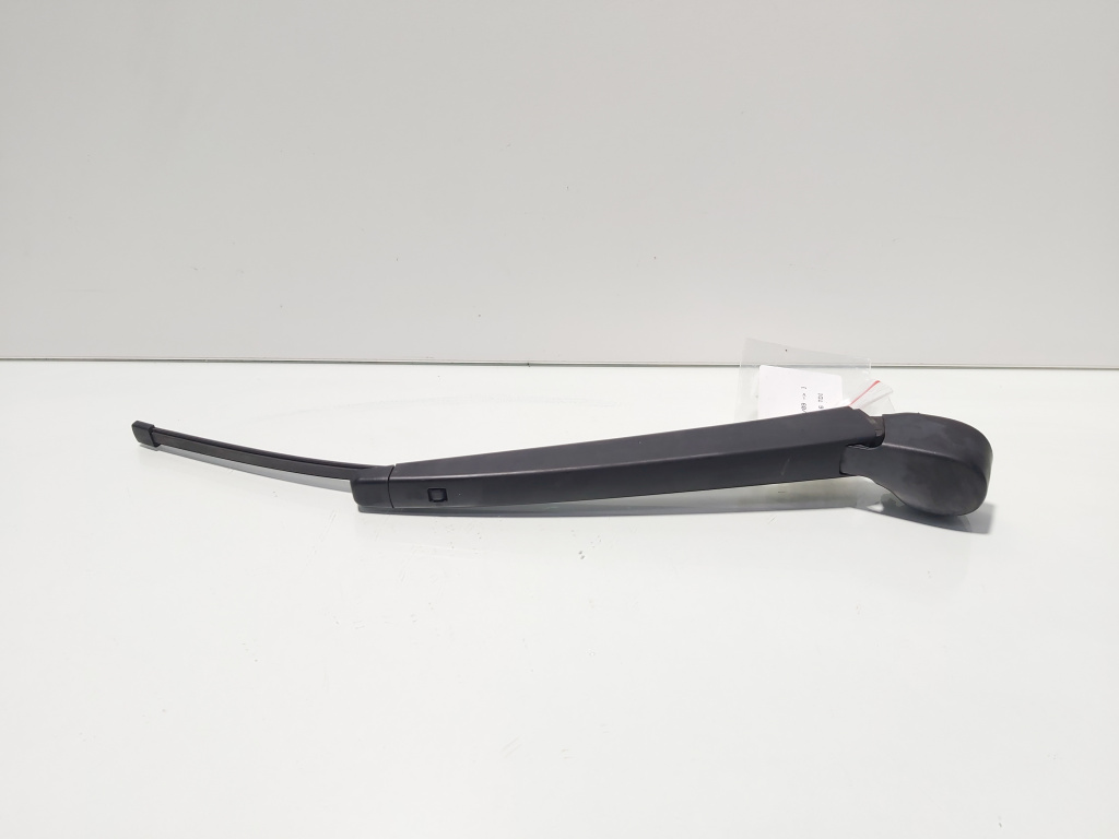 Brat stergator haion, Seat Leon (5F1) (id:672727)