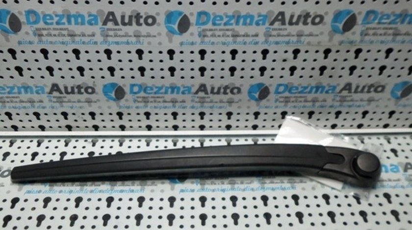 Brat stergator haion Seat Toledo 3, 2004-2011, 5P0955707