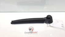 Brat stergator haion, Skoda Fabia 2 Combi (5J, 545...