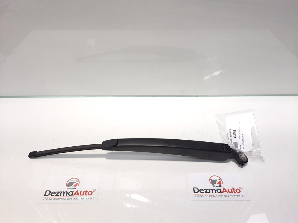 Brat stergator haion, Skoda Fabia 2 (facelift) [Fabr 2010-2014] 6Q69557707B (id:433095)