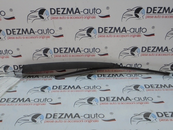 Brat stergator haion, Skoda Octavia 2 (1Z3) (id:263545)