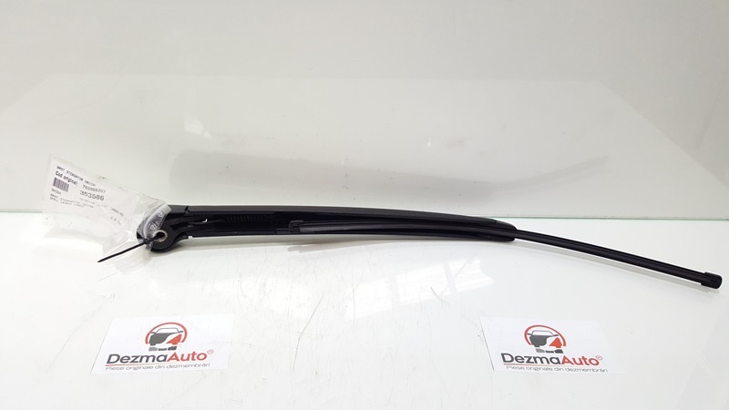 Brat stergator haion, Skoda Octavia 2 (1Z3) 7E0955707 (id:353586)